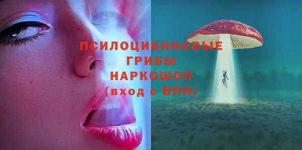 mix Вязники