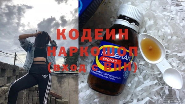 mix Вязники